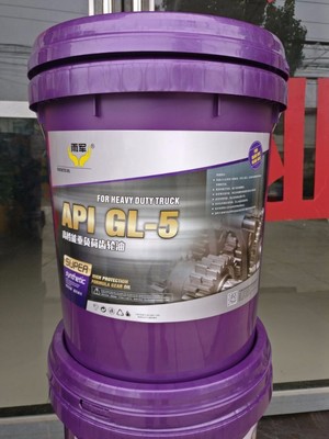 石家莊雨軍潤滑油 專業(yè)車用與工業(yè)潤滑油生產(chǎn)廠家，一站式采購指南