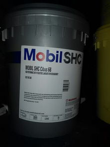 美孚食品級潤滑油150抗磨液壓油 為機(jī)械注入安全與效率的守護(hù)者